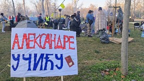 Drugi dan blokade mosta